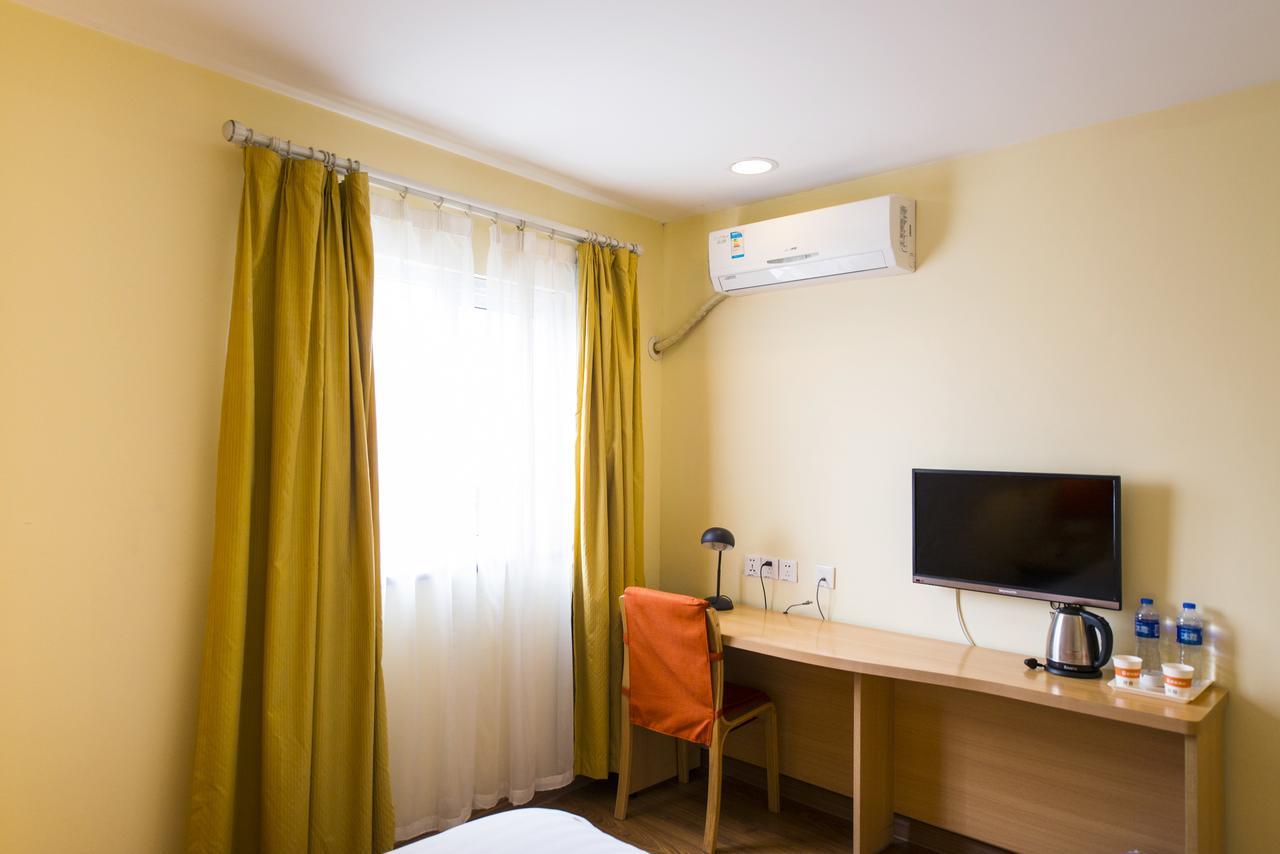 Home Inn Guiyang Zunyi Road Exterior photo