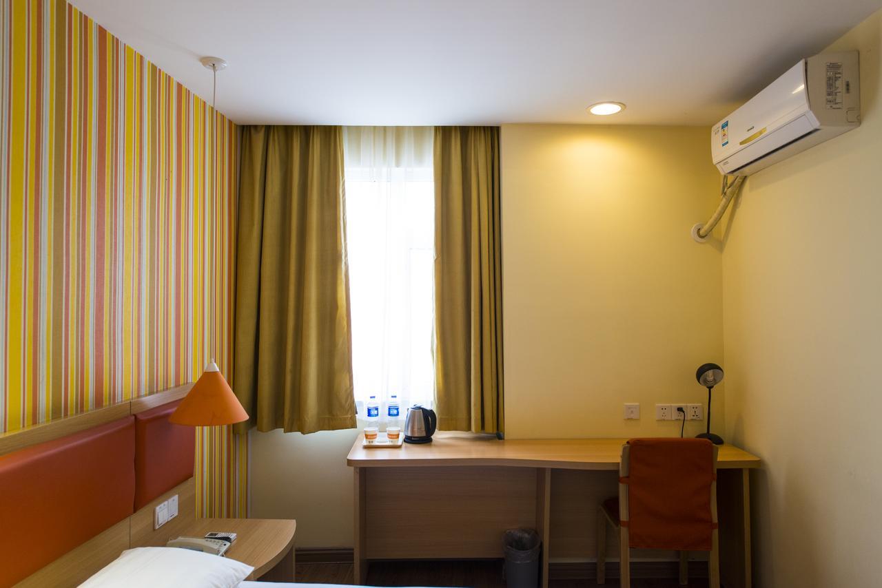 Home Inn Guiyang Zunyi Road Exterior photo